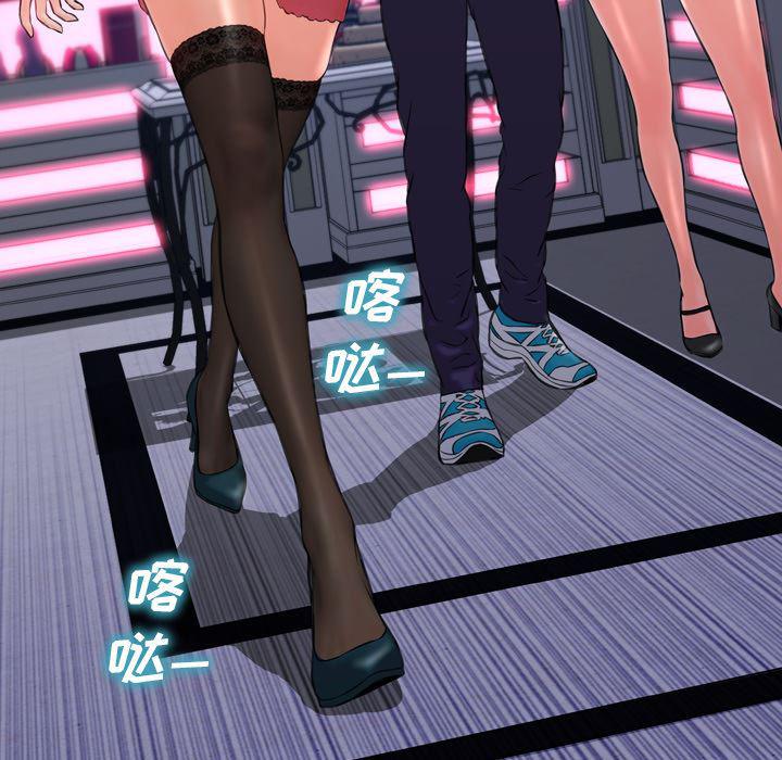 漫画阅读下载韩漫全集-7无删减无遮挡章节图片 