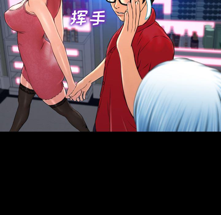 漫画阅读下载韩漫全集-7无删减无遮挡章节图片 