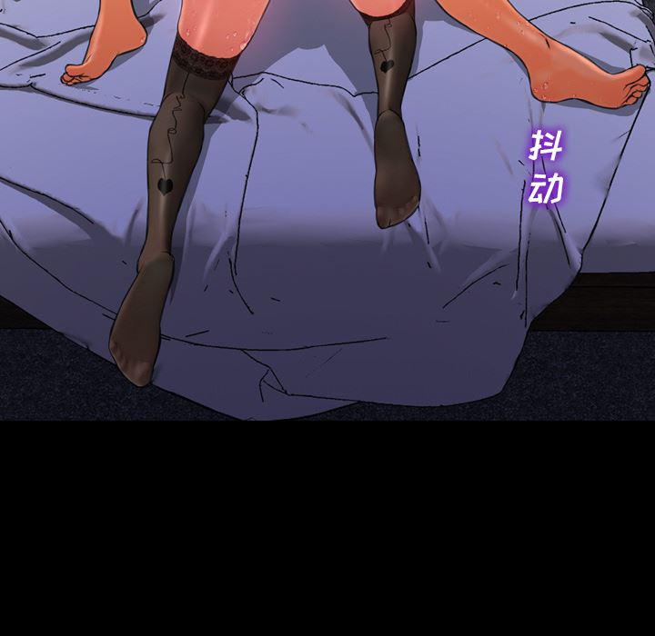 漫画阅读下载韩漫全集-7无删减无遮挡章节图片 