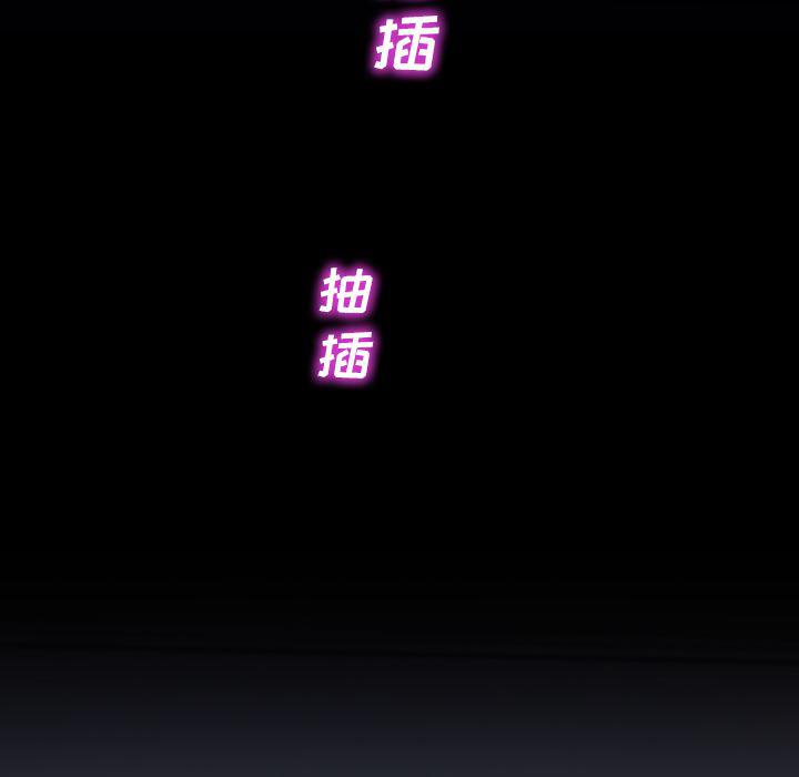 漫画阅读下载韩漫全集-7无删减无遮挡章节图片 