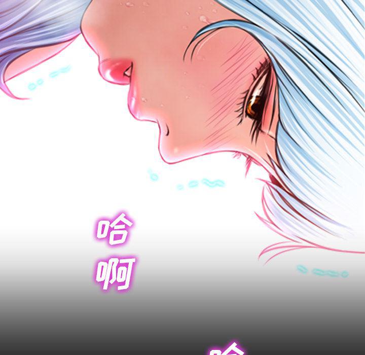 漫画阅读下载韩漫全集-7无删减无遮挡章节图片 