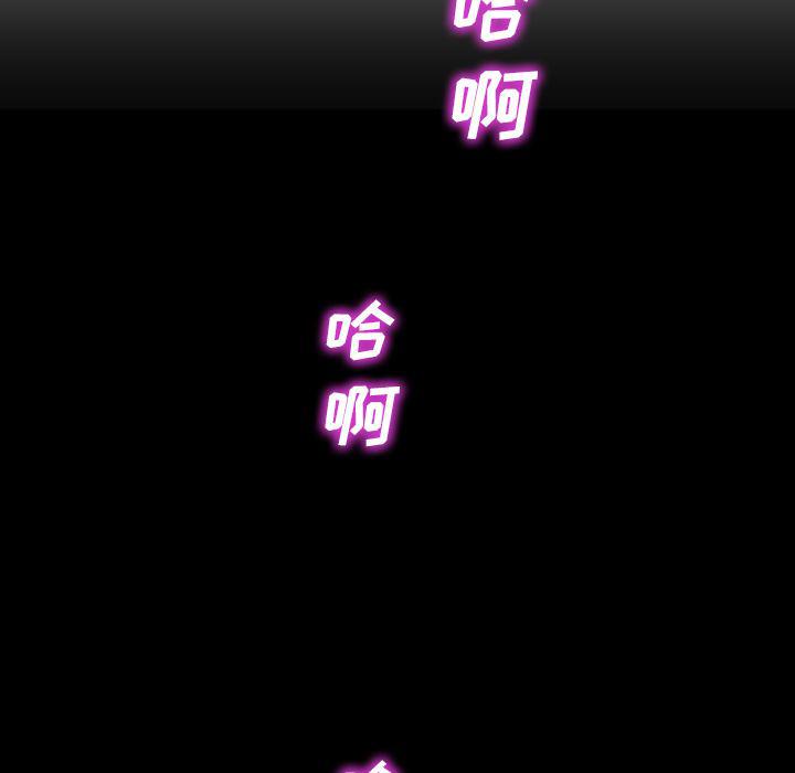 漫画阅读下载韩漫全集-7无删减无遮挡章节图片 