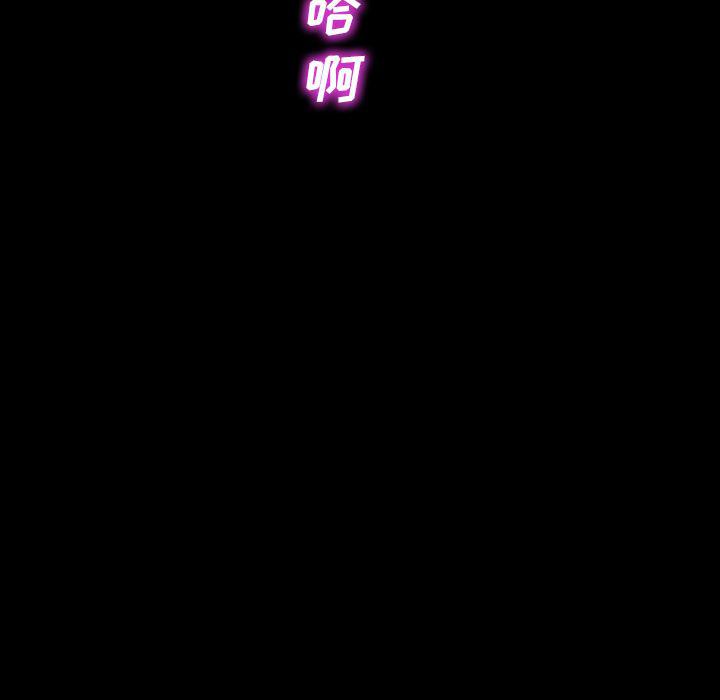 漫画阅读下载韩漫全集-7无删减无遮挡章节图片 