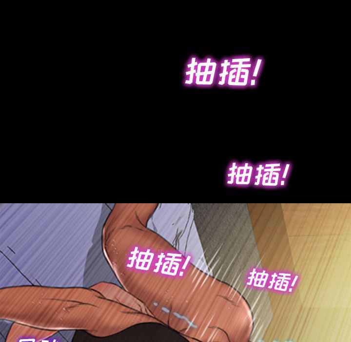 漫画阅读下载韩漫全集-7无删减无遮挡章节图片 