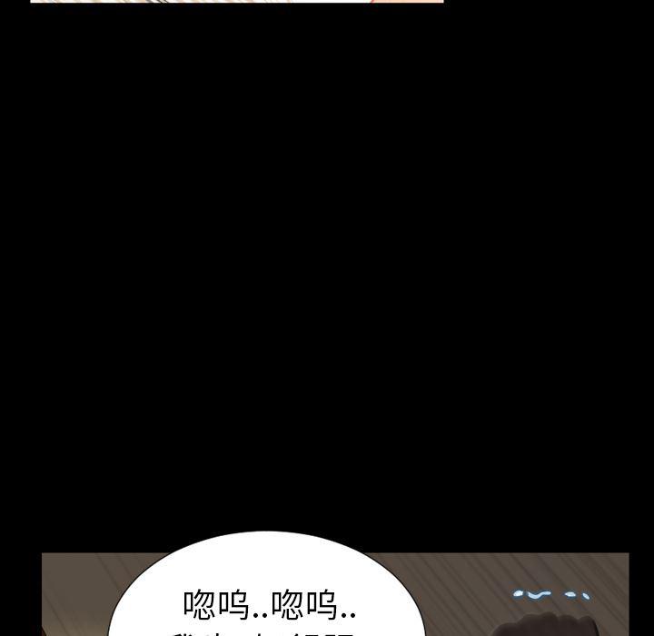 漫画阅读下载韩漫全集-7无删减无遮挡章节图片 