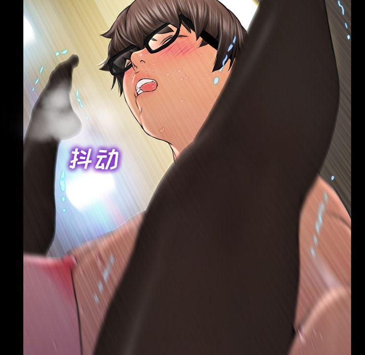 漫画阅读下载韩漫全集-8无删减无遮挡章节图片 