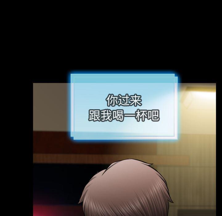 漫画阅读下载韩漫全集-8无删减无遮挡章节图片 