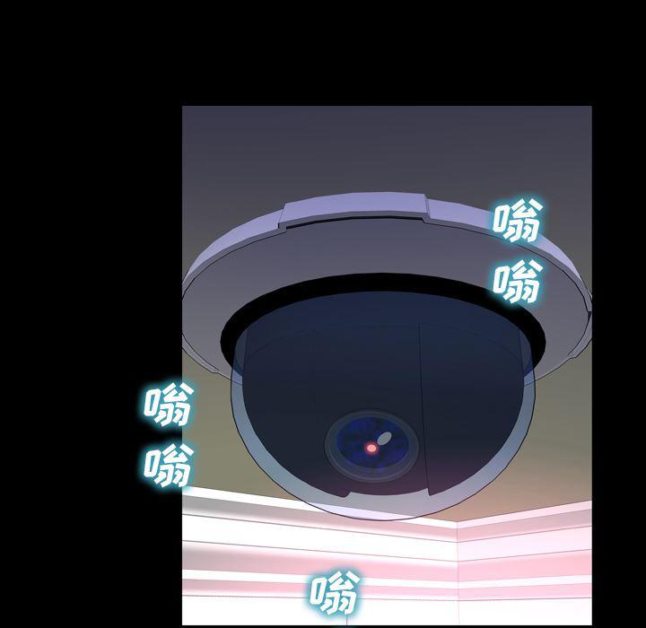 漫画阅读下载韩漫全集-10无删减无遮挡章节图片 