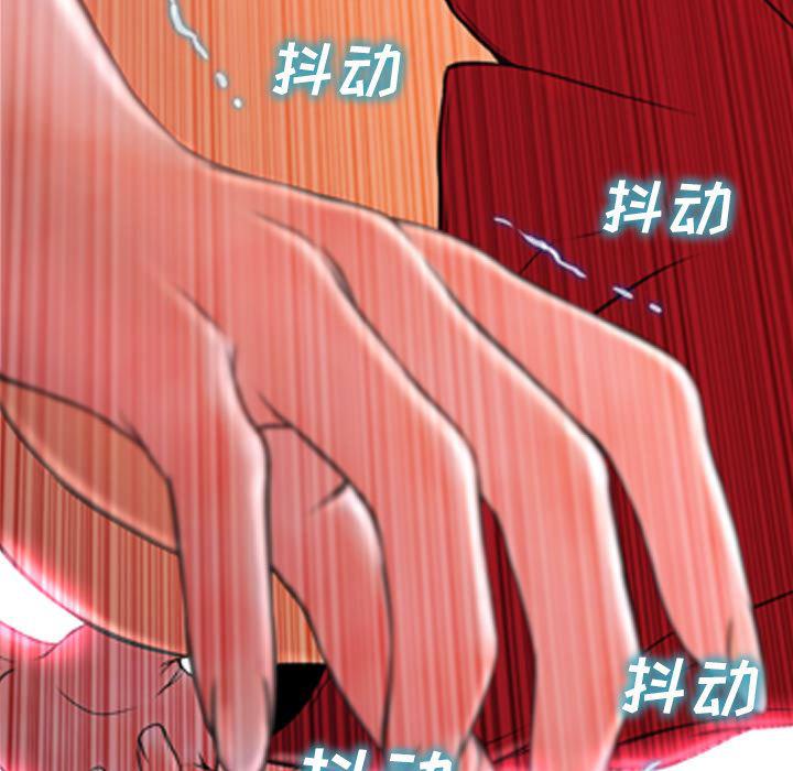 漫画阅读下载韩漫全集-10无删减无遮挡章节图片 