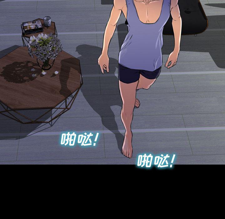 漫画阅读下载韩漫全集-10无删减无遮挡章节图片 