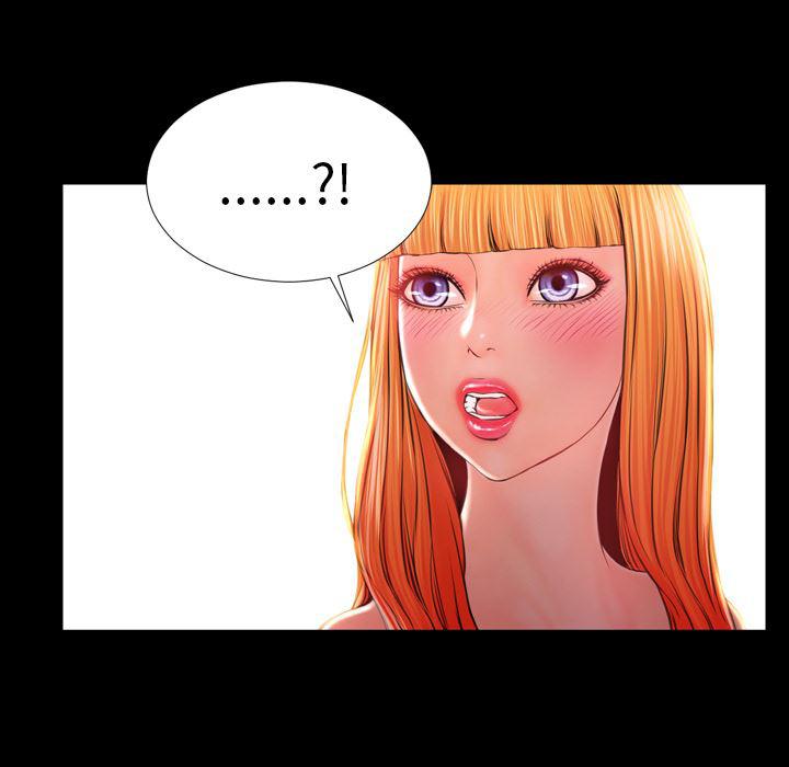 漫画阅读下载韩漫全集-11无删减无遮挡章节图片 