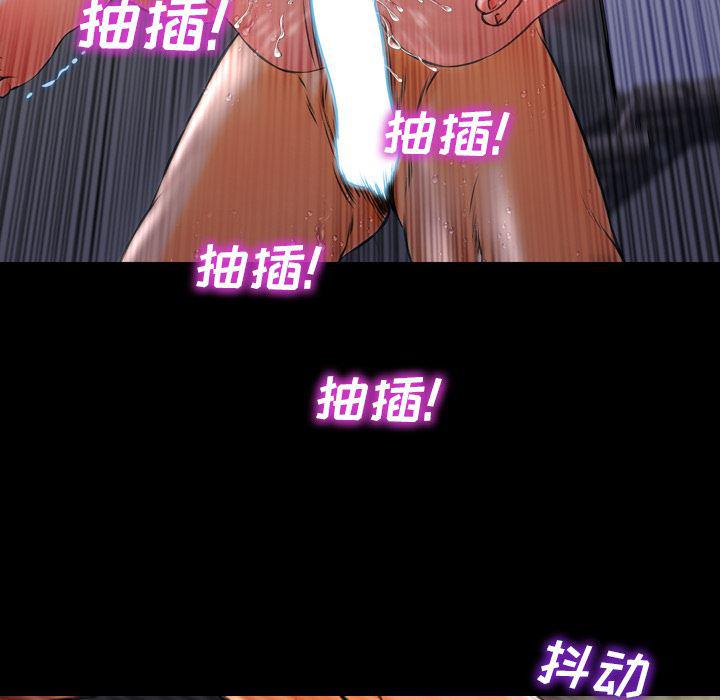 漫画阅读下载韩漫全集-11无删减无遮挡章节图片 