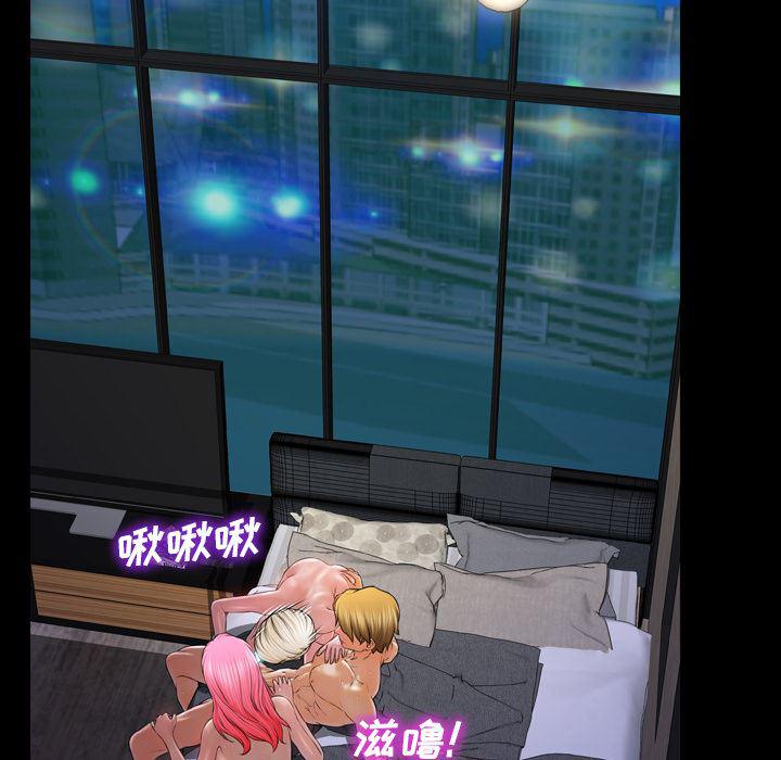 漫画阅读下载韩漫全集-11无删减无遮挡章节图片 