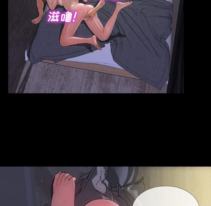 漫画阅读下载韩漫全集-11无删减无遮挡章节图片 