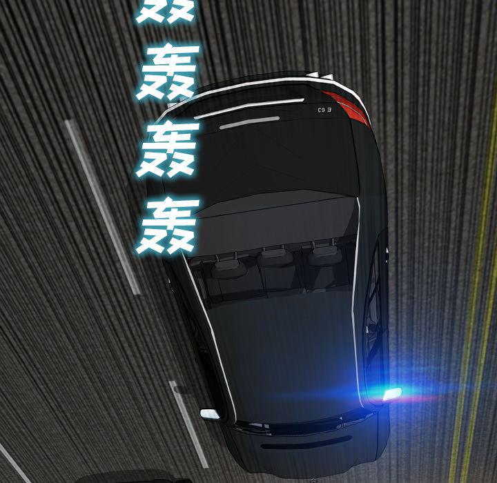 漫画阅读下载韩漫全集-12无删减无遮挡章节图片 