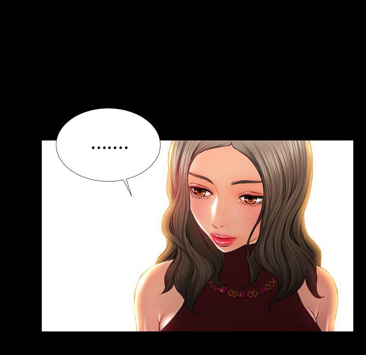 漫画阅读下载韩漫全集-12无删减无遮挡章节图片 