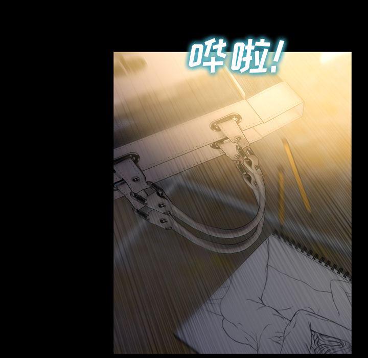 漫画阅读下载韩漫全集-12无删减无遮挡章节图片 