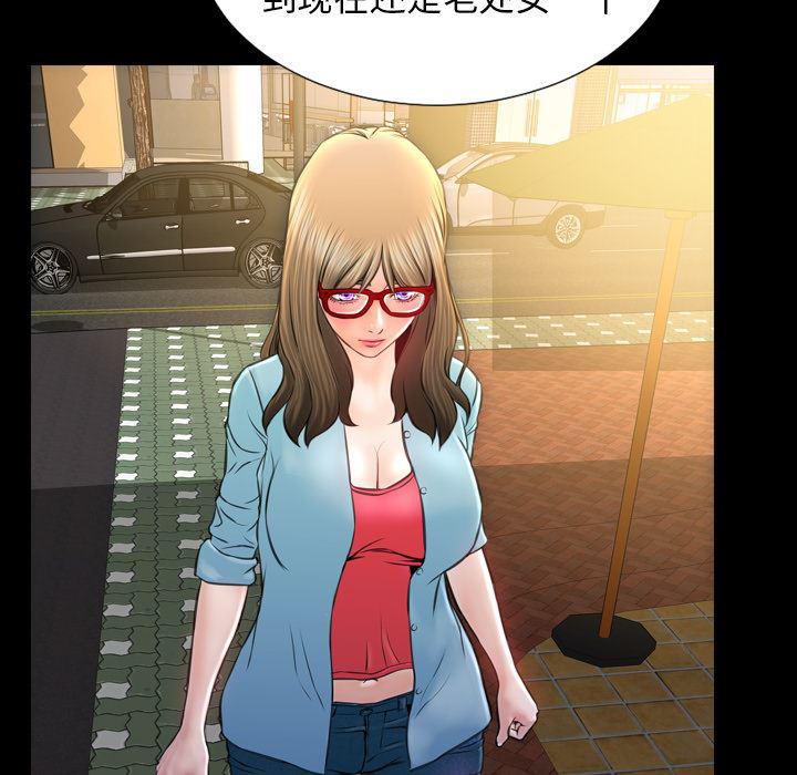 漫画阅读下载韩漫全集-12无删减无遮挡章节图片 
