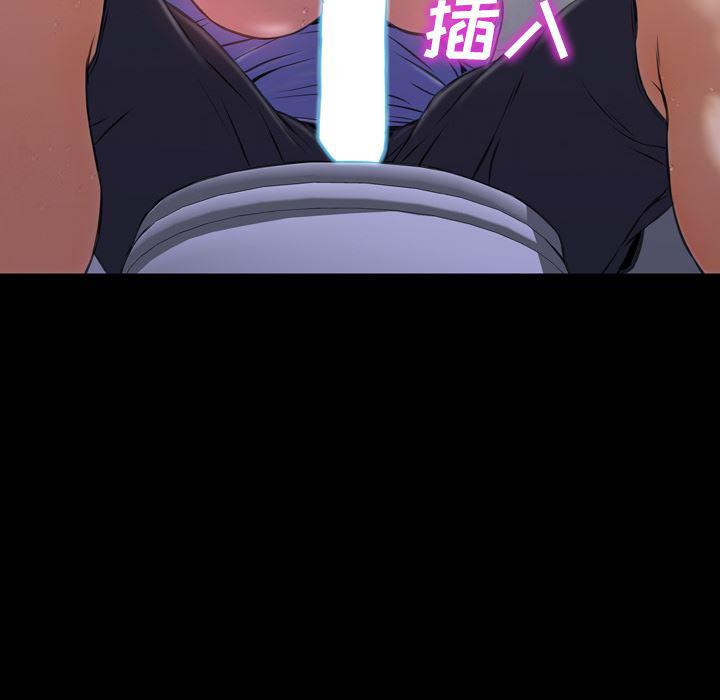 漫画阅读下载韩漫全集-13无删减无遮挡章节图片 