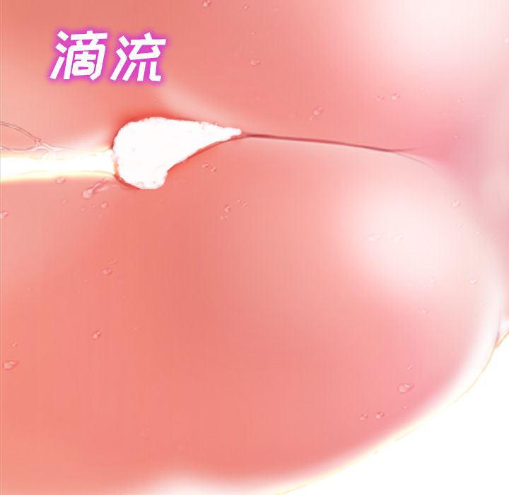 漫画阅读下载韩漫全集-13无删减无遮挡章节图片 