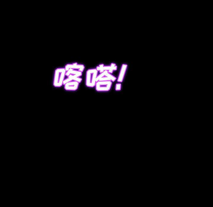漫画阅读下载韩漫全集-13无删减无遮挡章节图片 