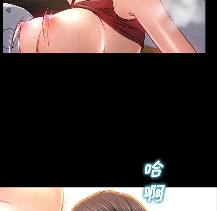 漫画阅读下载韩漫全集-13无删减无遮挡章节图片 