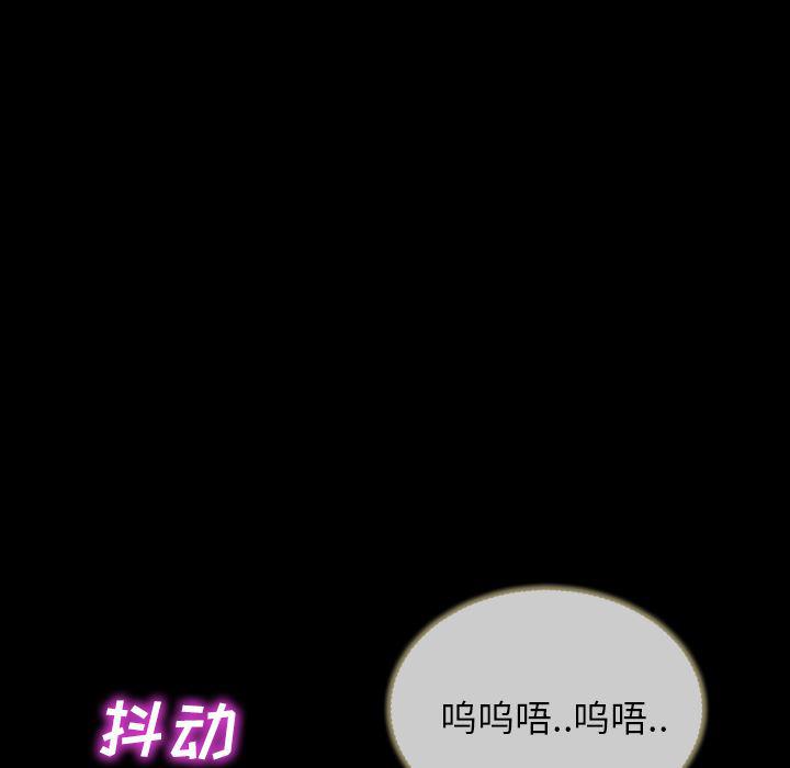 漫画阅读下载韩漫全集-13无删减无遮挡章节图片 
