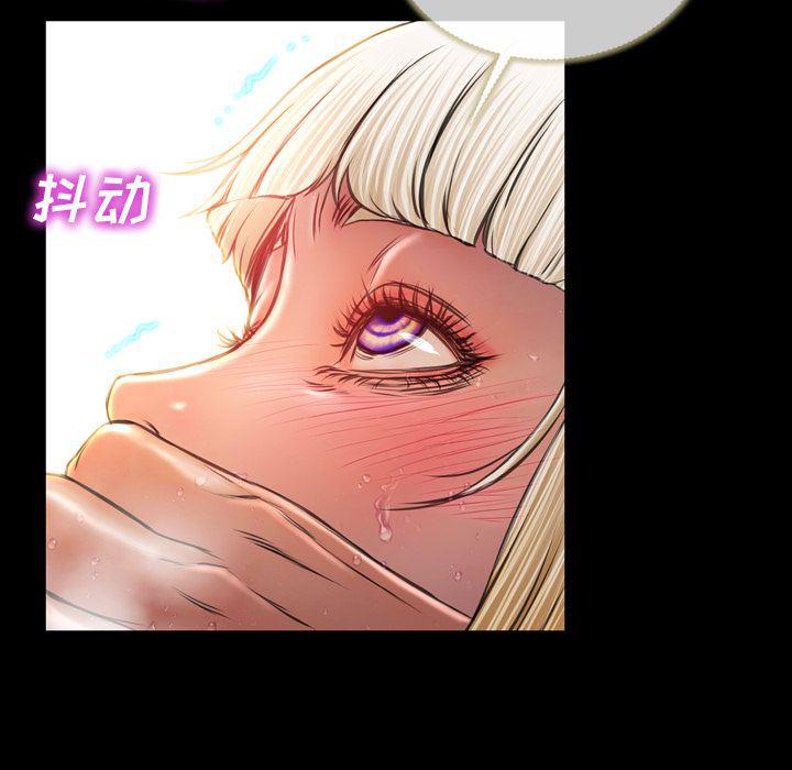 漫画阅读下载韩漫全集-13无删减无遮挡章节图片 
