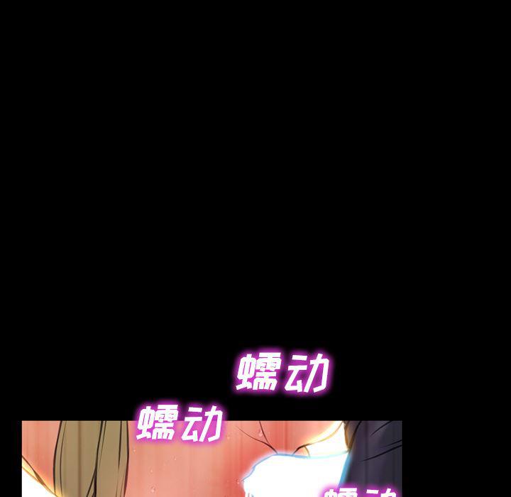漫画阅读下载韩漫全集-13无删减无遮挡章节图片 