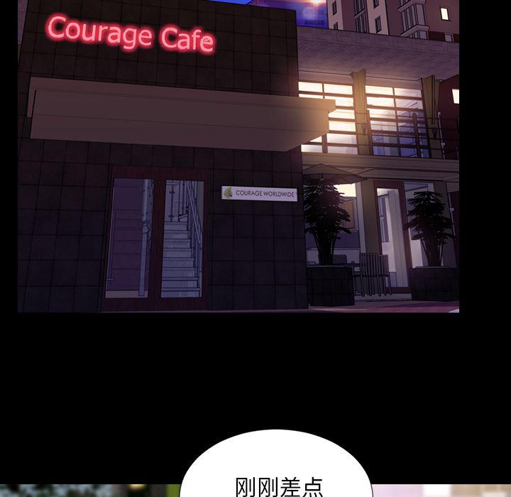 漫画阅读下载韩漫全集-13无删减无遮挡章节图片 