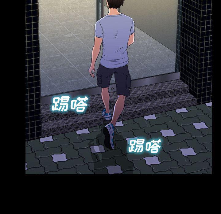 漫画阅读下载韩漫全集-13无删减无遮挡章节图片 