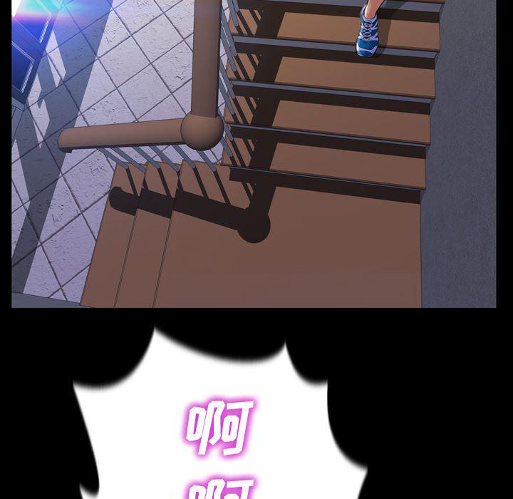 漫画阅读下载韩漫全集-13无删减无遮挡章节图片 
