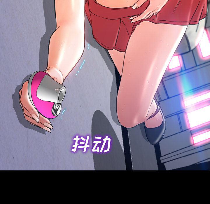 漫画阅读下载韩漫全集-13无删减无遮挡章节图片 