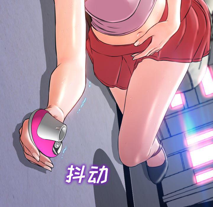 漫画阅读下载韩漫全集-14无删减无遮挡章节图片 