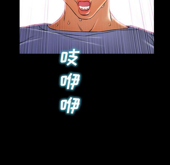 漫画阅读下载韩漫全集-14无删减无遮挡章节图片 