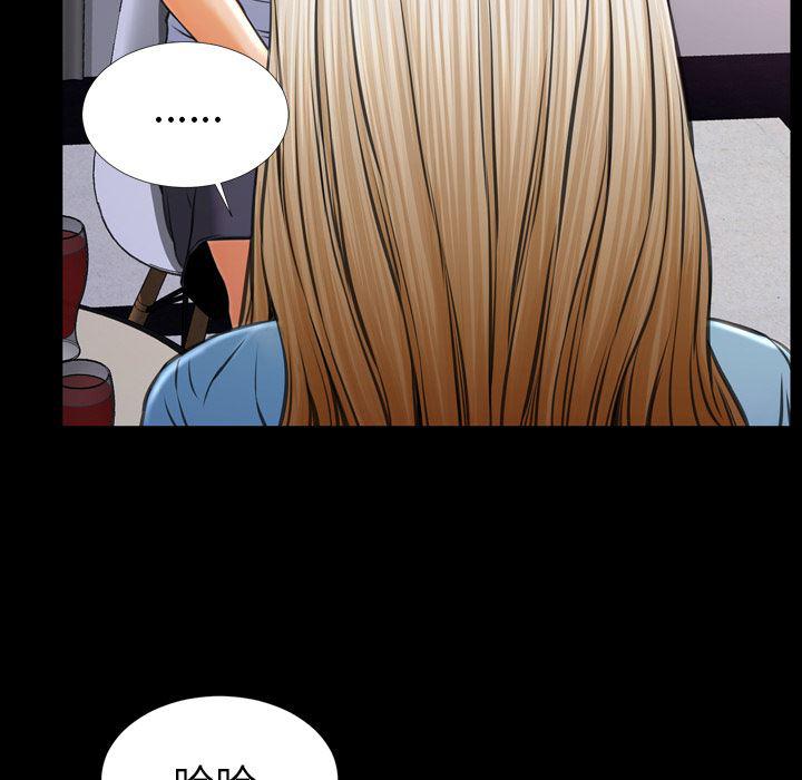 漫画阅读下载韩漫全集-14无删减无遮挡章节图片 
