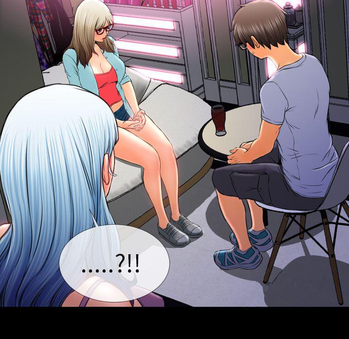 漫画阅读下载韩漫全集-14无删减无遮挡章节图片 
