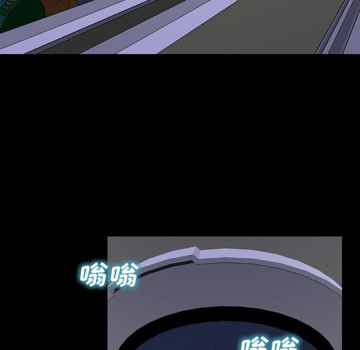 漫画阅读下载韩漫全集-15无删减无遮挡章节图片 