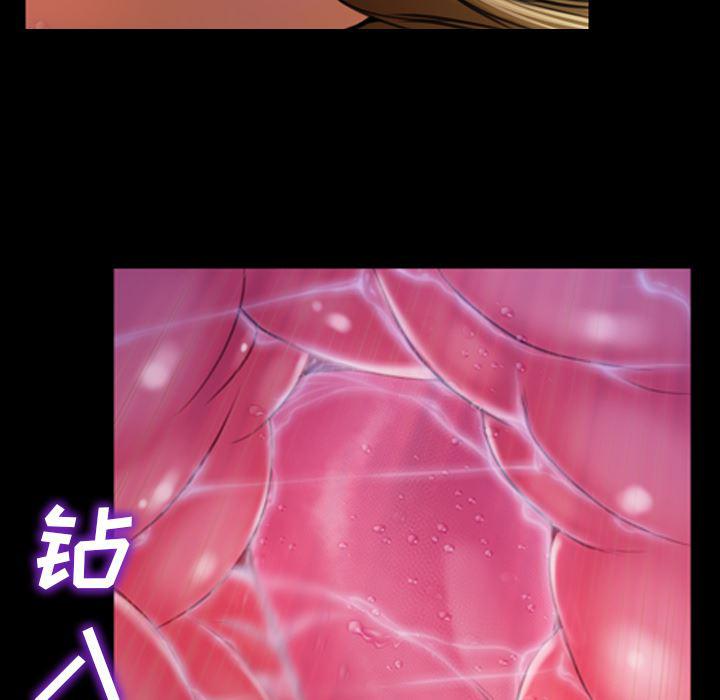 漫画阅读下载韩漫全集-15无删减无遮挡章节图片 