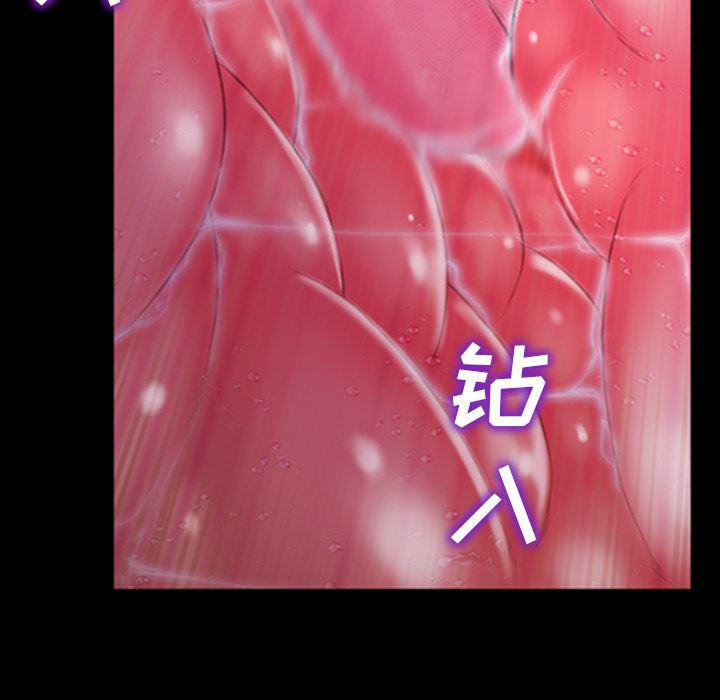 漫画阅读下载韩漫全集-15无删减无遮挡章节图片 