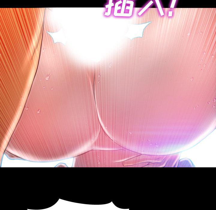 漫画阅读下载韩漫全集-15无删减无遮挡章节图片 