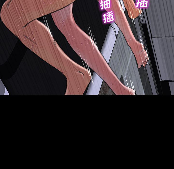 漫画阅读下载韩漫全集-16无删减无遮挡章节图片 