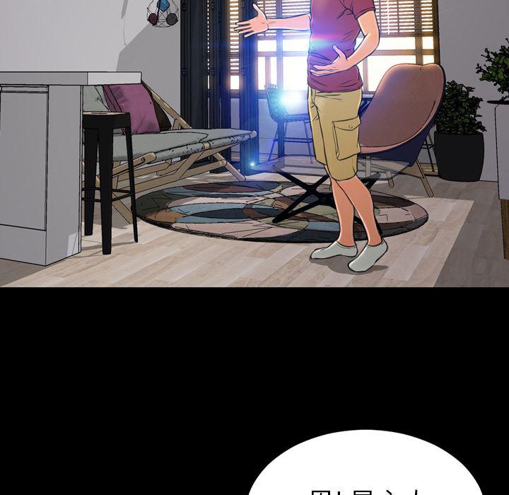 漫画阅读下载韩漫全集-16无删减无遮挡章节图片 