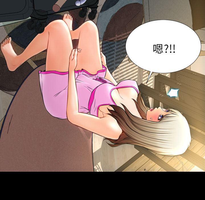 漫画阅读下载韩漫全集-16无删减无遮挡章节图片 