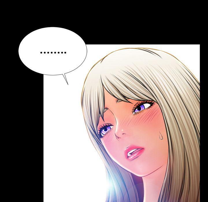漫画阅读下载韩漫全集-17无删减无遮挡章节图片 