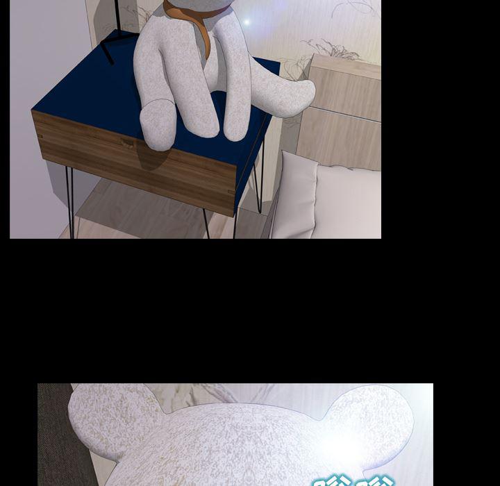 漫画阅读下载韩漫全集-17无删减无遮挡章节图片 
