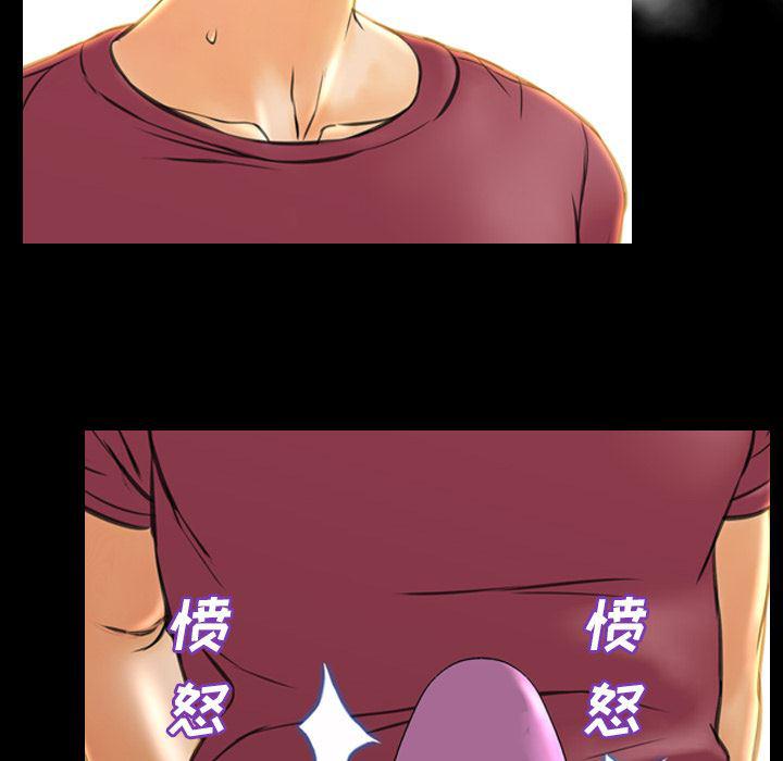 漫画阅读下载韩漫全集-17无删减无遮挡章节图片 