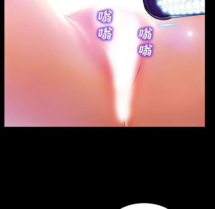 漫画阅读下载韩漫全集-18无删减无遮挡章节图片 