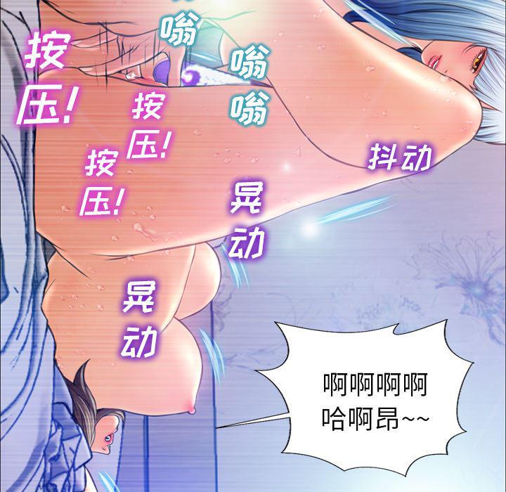 漫画阅读下载韩漫全集-18无删减无遮挡章节图片 
