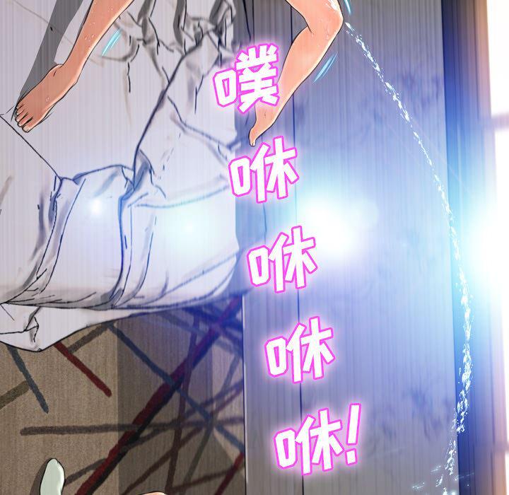 漫画阅读下载韩漫全集-18无删减无遮挡章节图片 